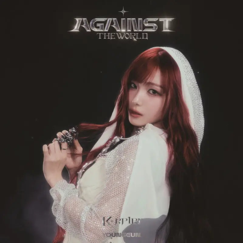 KEP1ER - Against the world (1st EP Album) LIMITED MEMBER VER