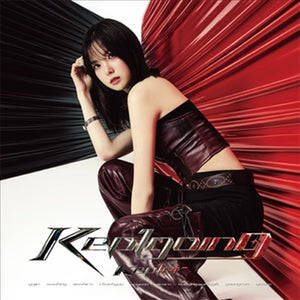 KEP1ER - Kep1going LIMITED MEMBER VER.