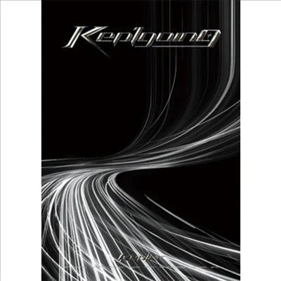 KEP1ER - Kep1going (Limitado B)