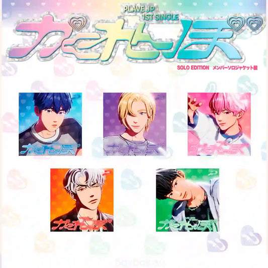 PLAVE - かくれんぼ (JAPAN 1st Single Album) SOLO Version