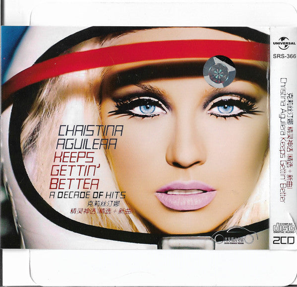 CHRISTINA AGUILERA - Keeps getting better A decade of hits CD