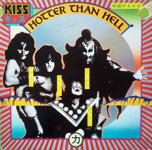 KISS - Hotter than hell VINILO