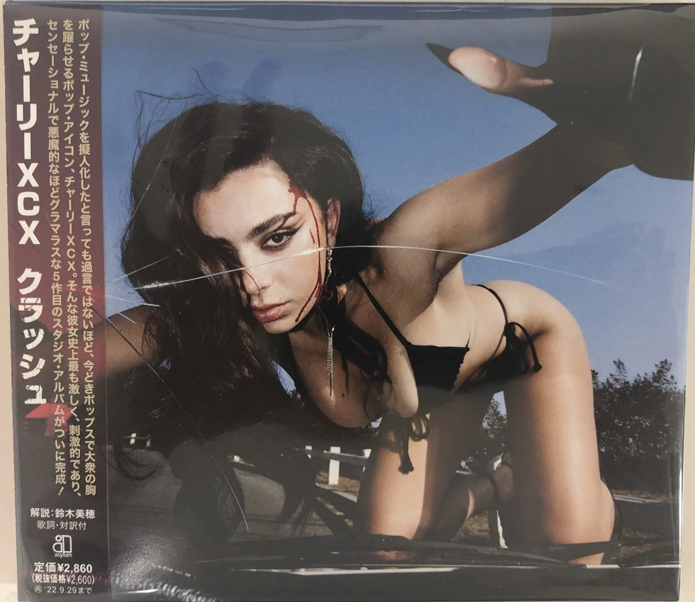 CHARLI XCX - Crash CD Japan