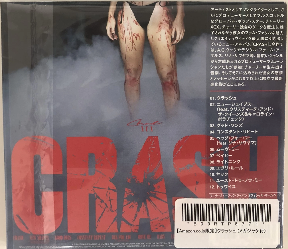 CHARLI XCX - Crash CD Japan