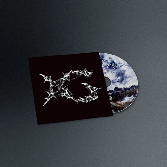 XG - AWE (2nd Mini Album) REGULAR Version