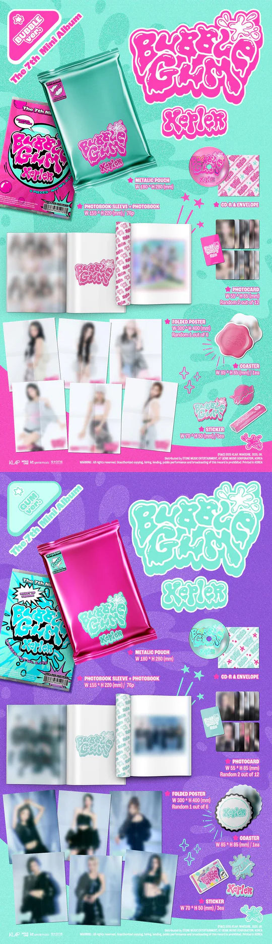 KEP1ER - BUBBLE GUM (7th Mini Album)