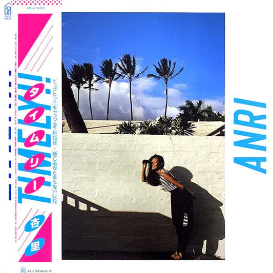 ANRI - Timely CD