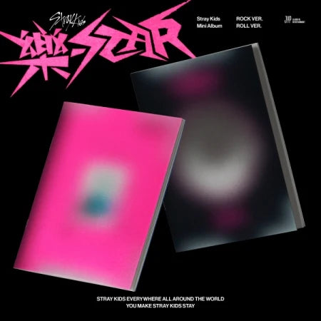 STRAY KIDS - 樂-STAR / ROCK-STAR (Target exclusive)