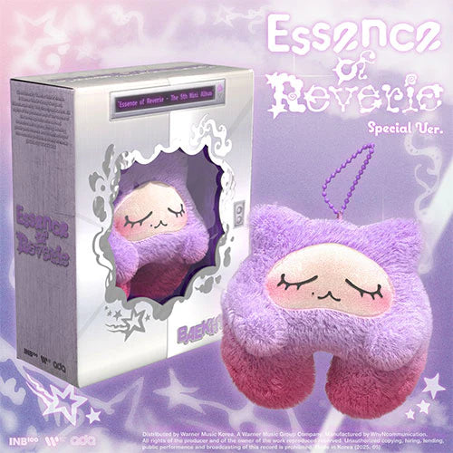 BAEKHYUN (EXO) - ESSENCE OF REVERIE (5th Mini Album) SPECIAL Edition KKURU JAM Version