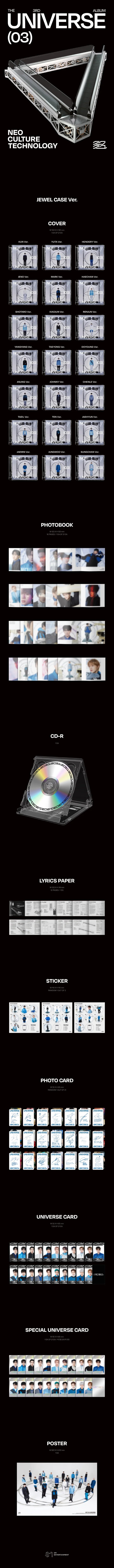 NCT - Universe (3rd Album) JEWEL CASE