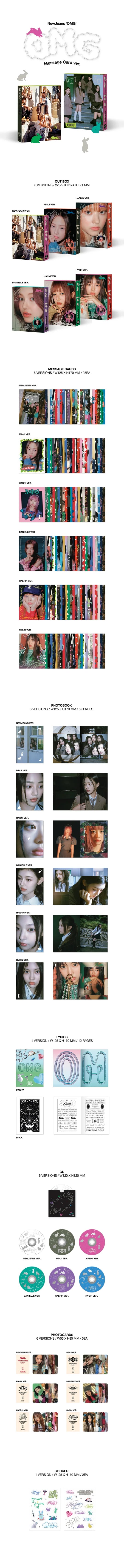 NEWJEANS - OMG (1st Single Album) MESSAGE CARD