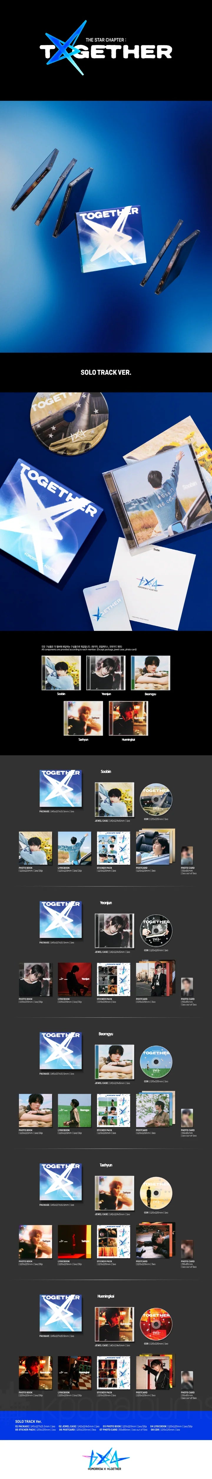 TXT - THE STAR CHAPTER : TOGETHER SOLO TRACK Version