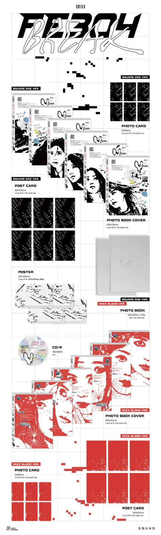 NMIXX - FE3O4: BREAK (2nd EP Album) Bae ver. Target exclusive