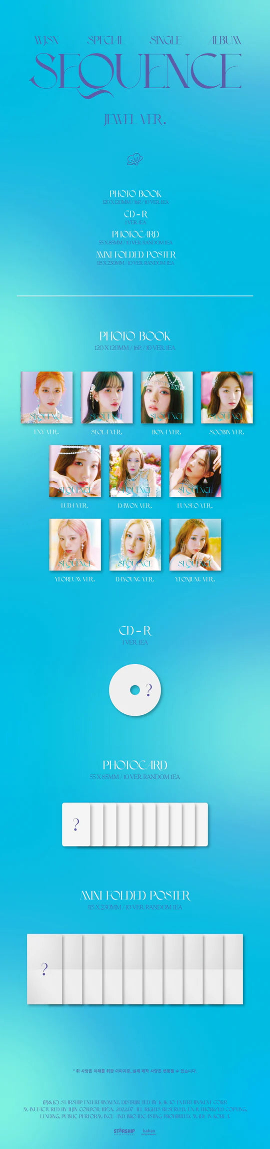 WJSN (Cosmic girls) - Sequence (Special Single Album) JEWEL CASE