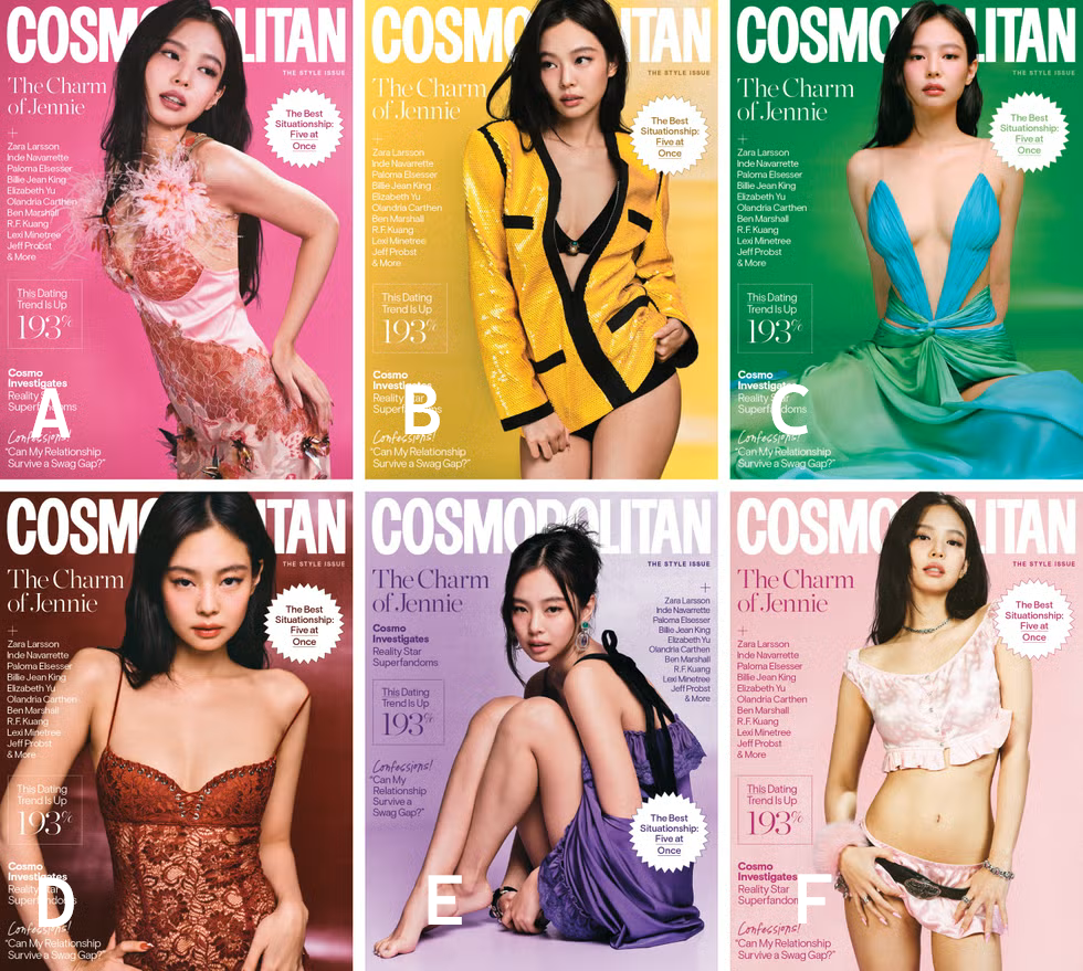 JENNIE (BLACKPINK) – USA Cosmopolitan Magazine Fall 2026