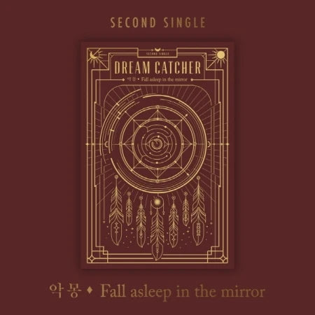 DREAMCATCHER - NIGHTMARE : FALL ASLEEP IN THE MIRROR (2nd Single Album)