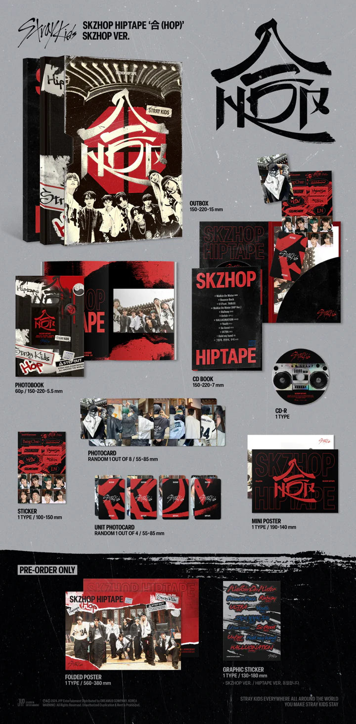 STRAY KIDS - SKZHOP HIPTAPE '合 (HOP)' (SKZHOP Version) Target exclusive