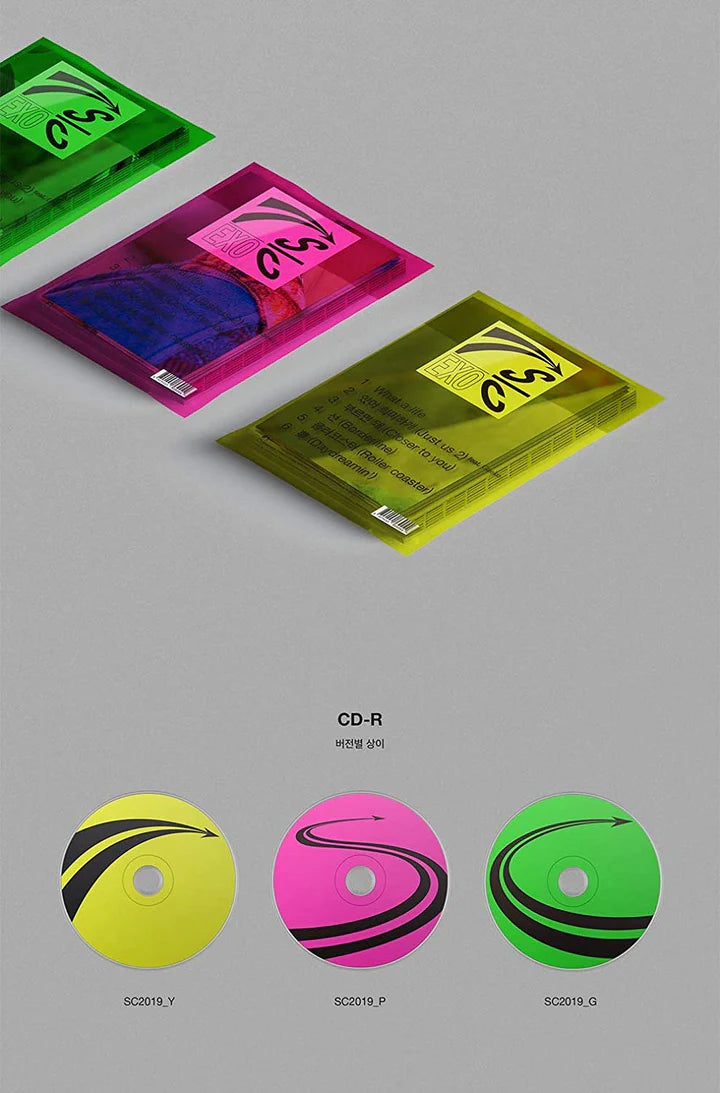 EXO-SC - What A Life (1st Unit Mini Album)