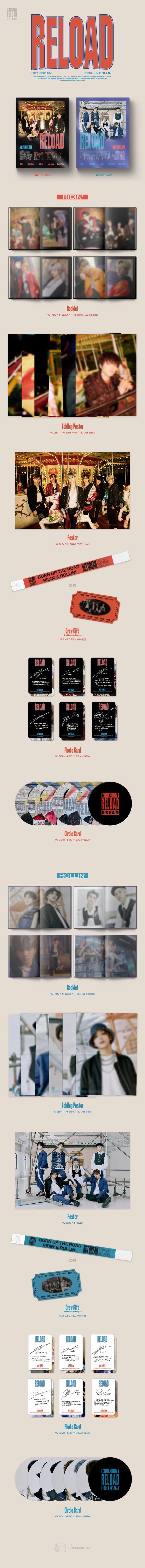NCT DREAM - Reload