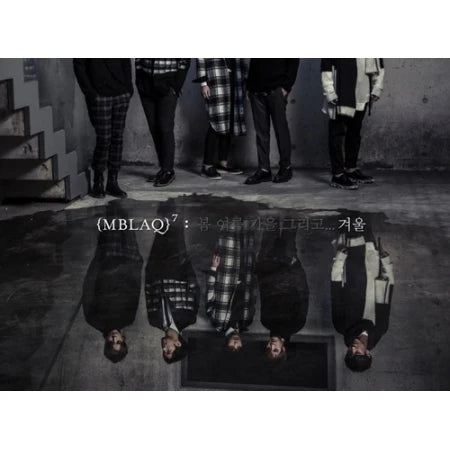 MBLAQ - Wihter (7th Mini Album)