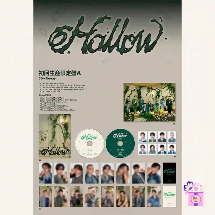 STRAY KIDS - Hollow JAPAN (3rd mini album)