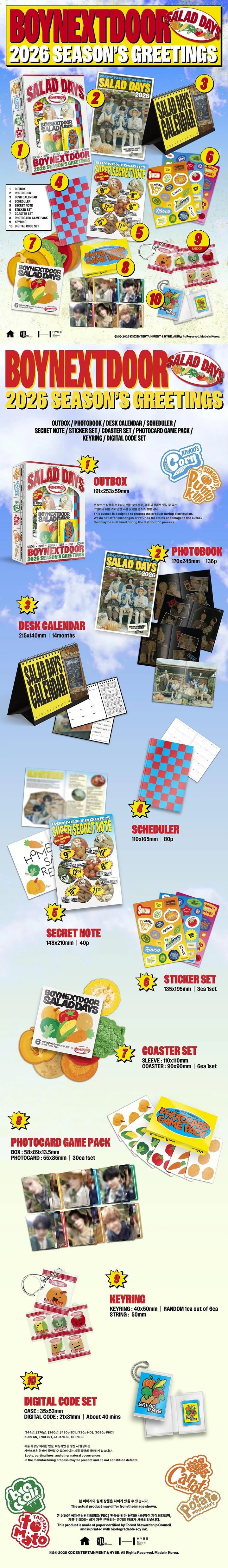 [PRE-ORDEN] BOYNEXTDOOR - SALAD DAYS 2026 Season’s Greetings