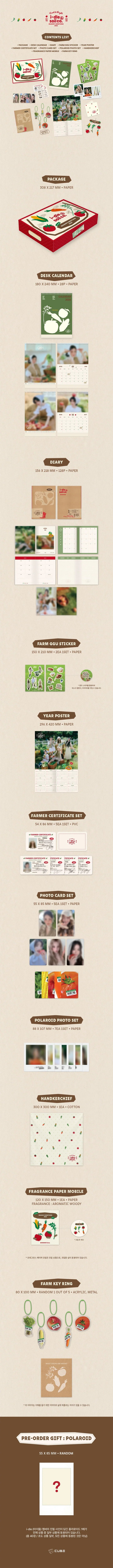 [PRE-ORDEN] I-DLE - i-dle & Soil Co. 2026 Season’s Greetings