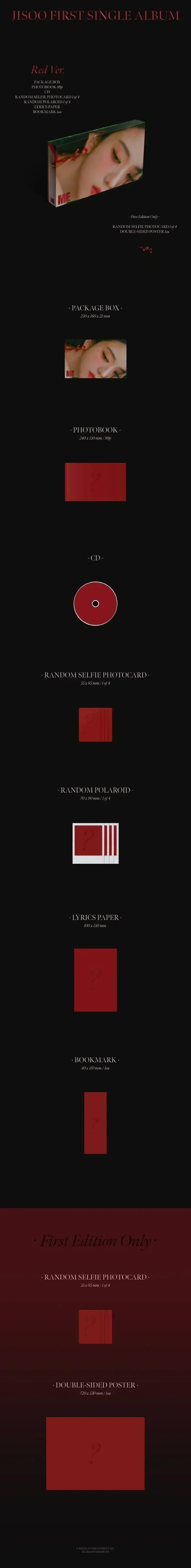 JISOO (BLACKPINK) - ME (1st single album)