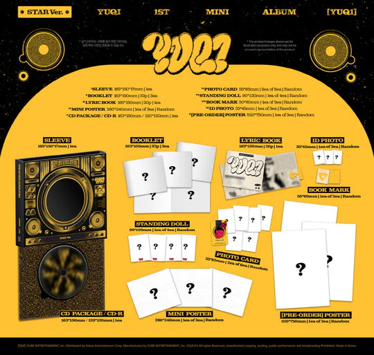 YUQI ((G)I-DLE) - YUQ1 (1st Mini Album) Target exclusive
