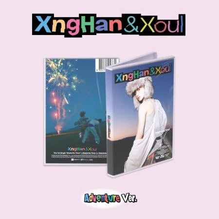 XNGHAN&XOUL - WASTE NO TIME (Single Album) ADVENTURE Version
