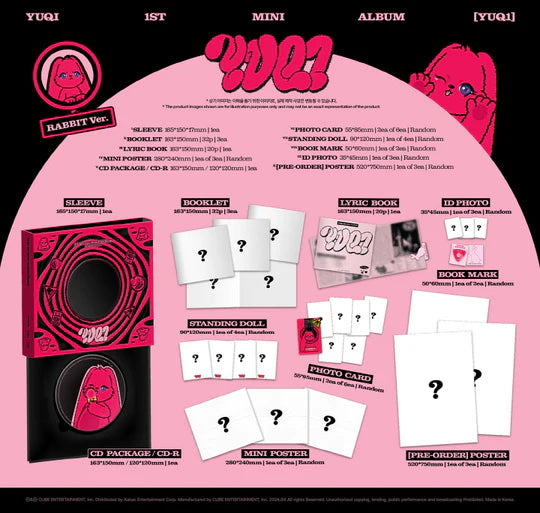 YUQI ((G)I-DLE) - YUQ1 (1st Mini Album) Target exclusive