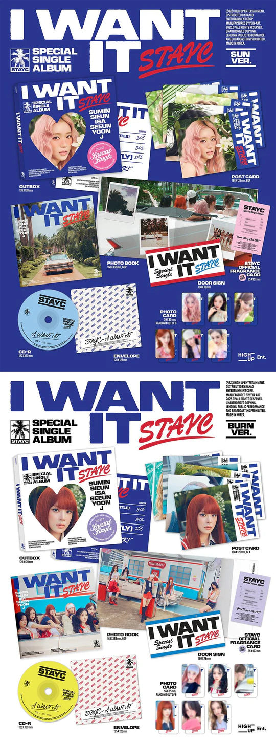 STAYC - I WANT IT (Special Single Album)