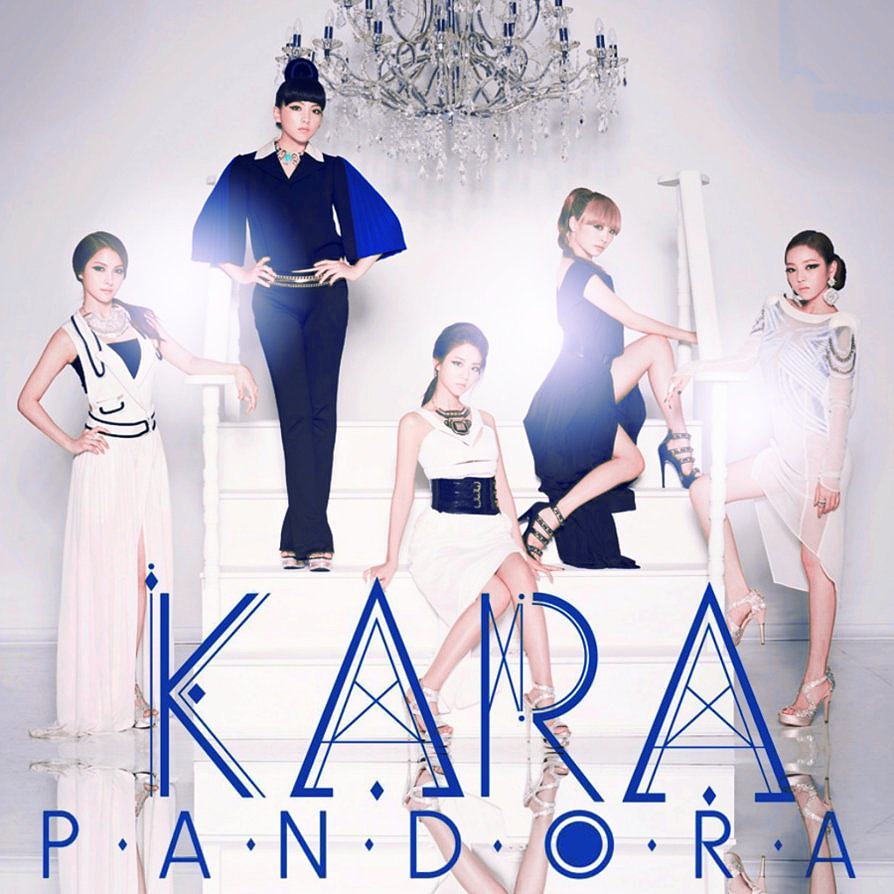 KARA - Pandora (5th Mini Album)