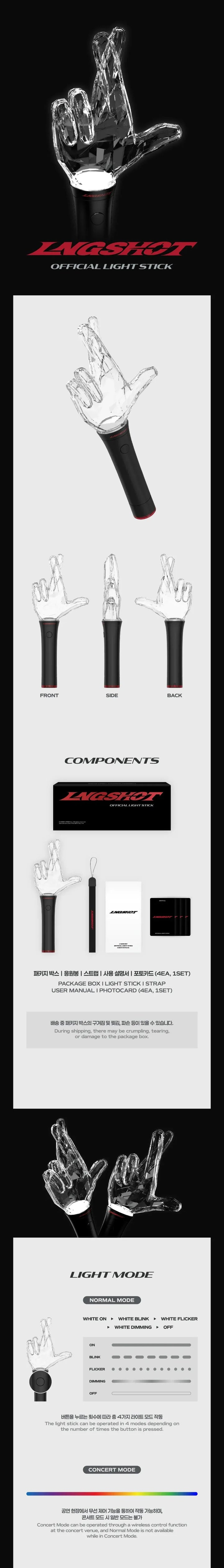 [PRE-VENTA] LNGSHOT - OFFICIAL LIGHT STICK