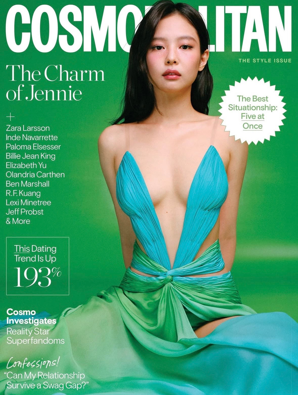 JENNIE (BLACKPINK) – USA Cosmopolitan Magazine Fall 2026