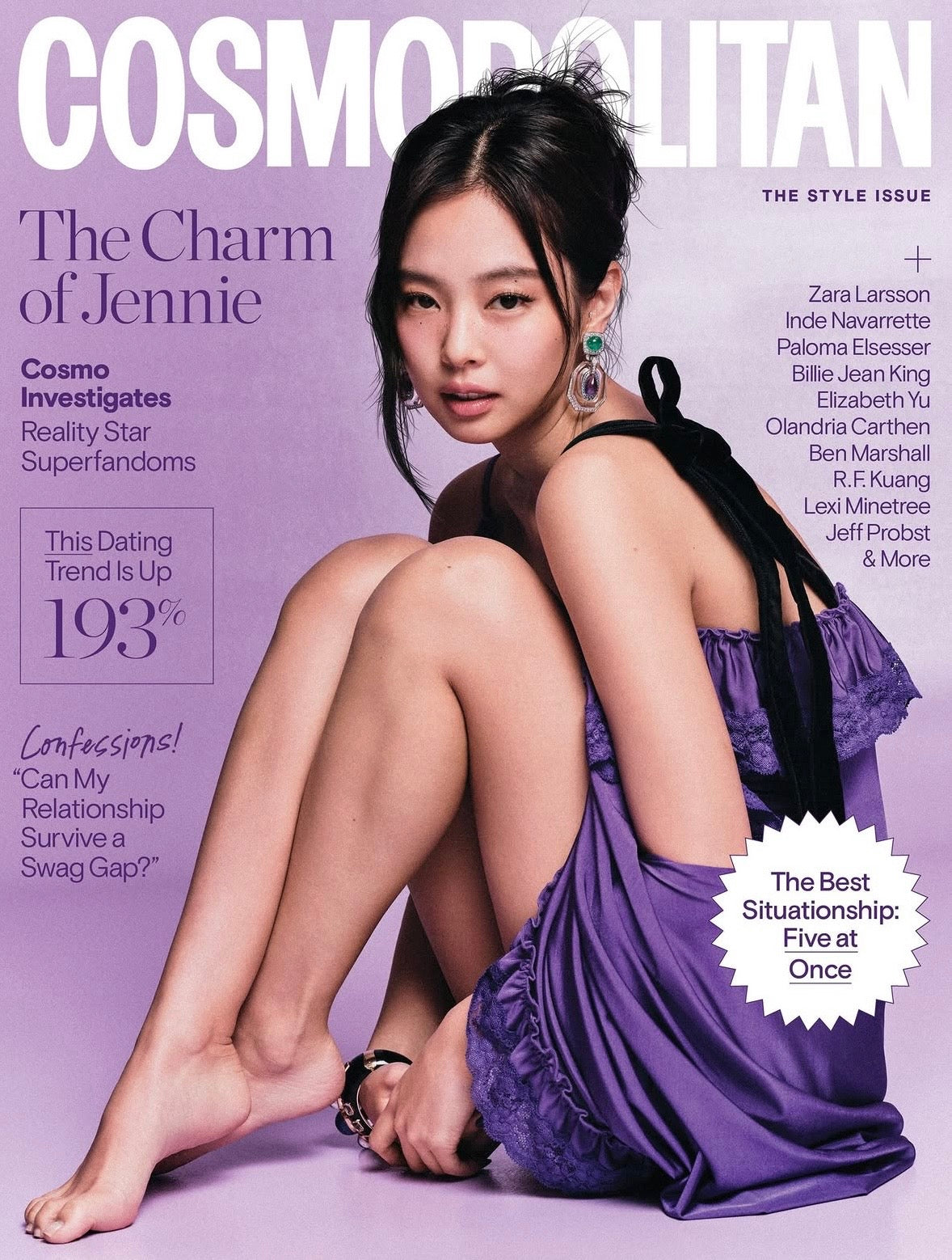 JENNIE (BLACKPINK) – USA Cosmopolitan Magazine Fall 2026