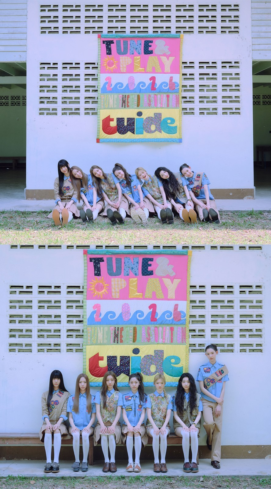 TUIDE - TUNE & PLAY (1st EP Album) WEVERSE ALBUMS