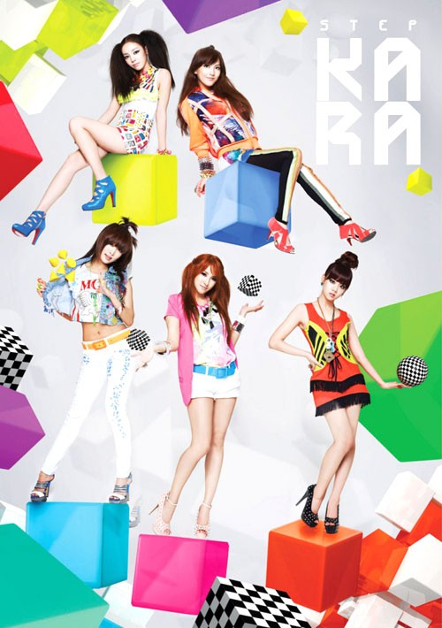 KARA - STEP (3rd Album) Normal Edition