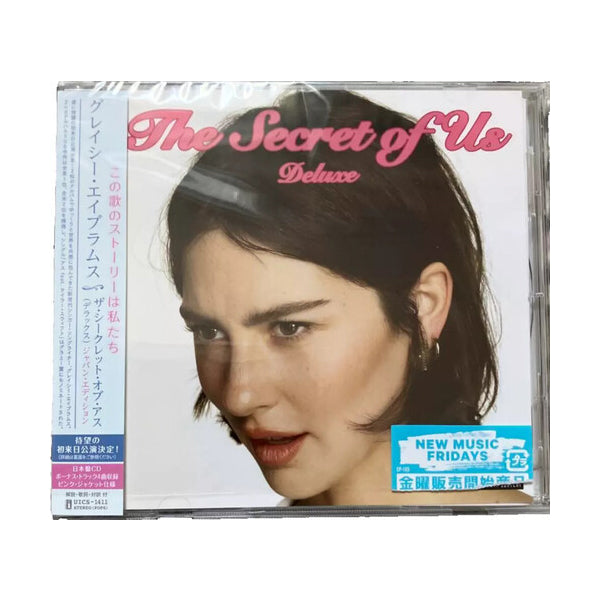 GRACIE ABRAMS - The secret of us CD (Japan Deluxe)