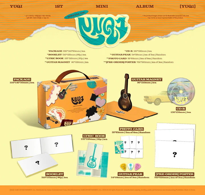 YUQI ((G)I-DLE) - YUQ1 (1st Mini Album) SPECIAL Version