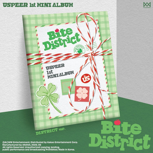 USPEER - BITE DISTRICT (1st Mini Album) DISTRICT Version