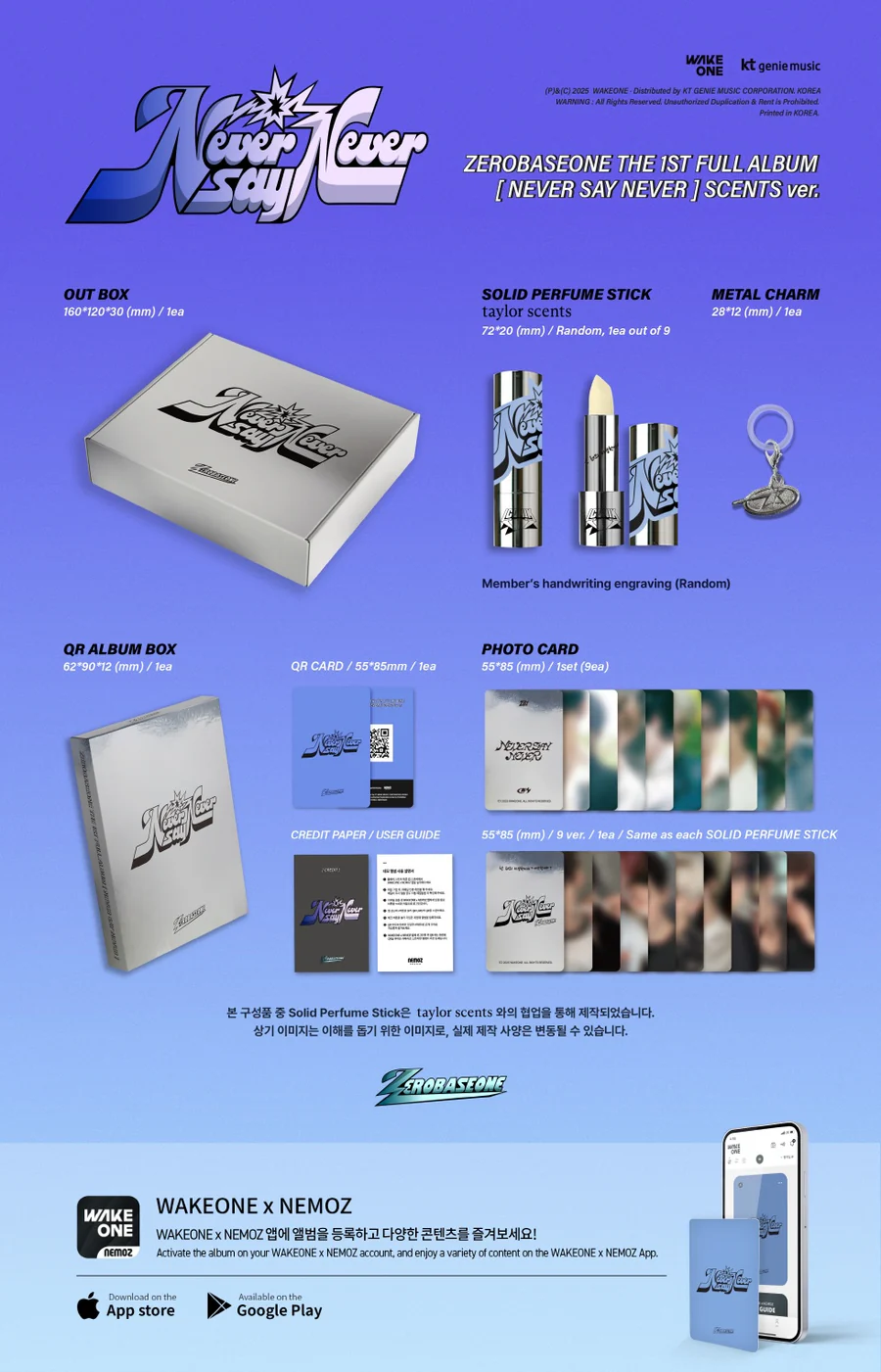 ZEROBASEONE - NEVER SAY NEVER (1st Album) SCENTS Version