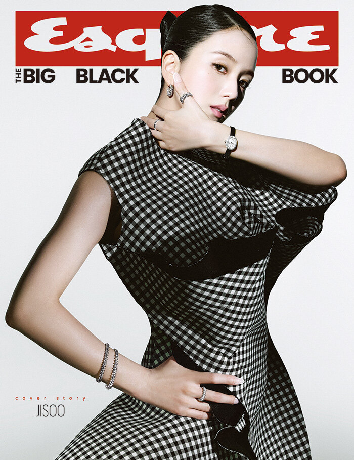 JISOO (BLACKPINK) ESQUIRE MAGAZINE 2026