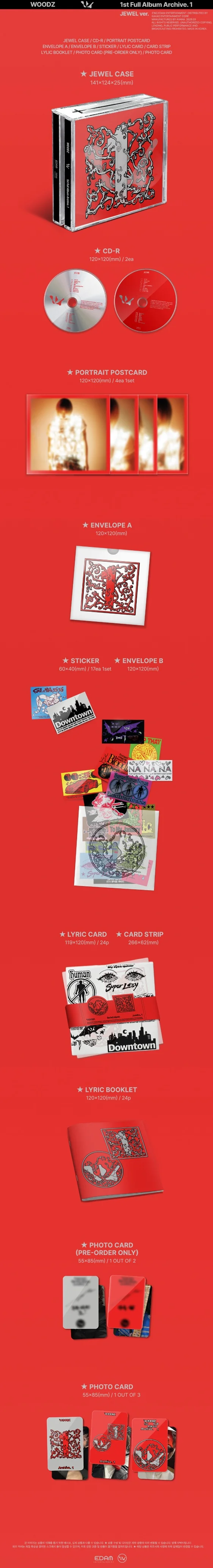 [PRE-ORDEN] WOODZ - ARCHIVE. 1 (1st FULL ALBUM) JEWEL Version