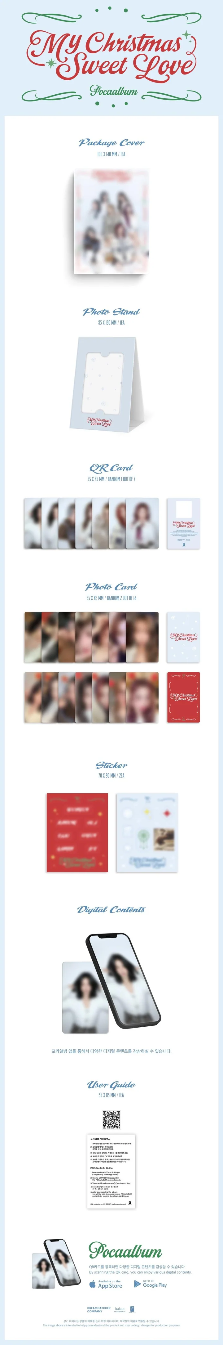 DREAMCATCHER - MY CHRISTMAS SWEET LOVE (POCA ALBUM)