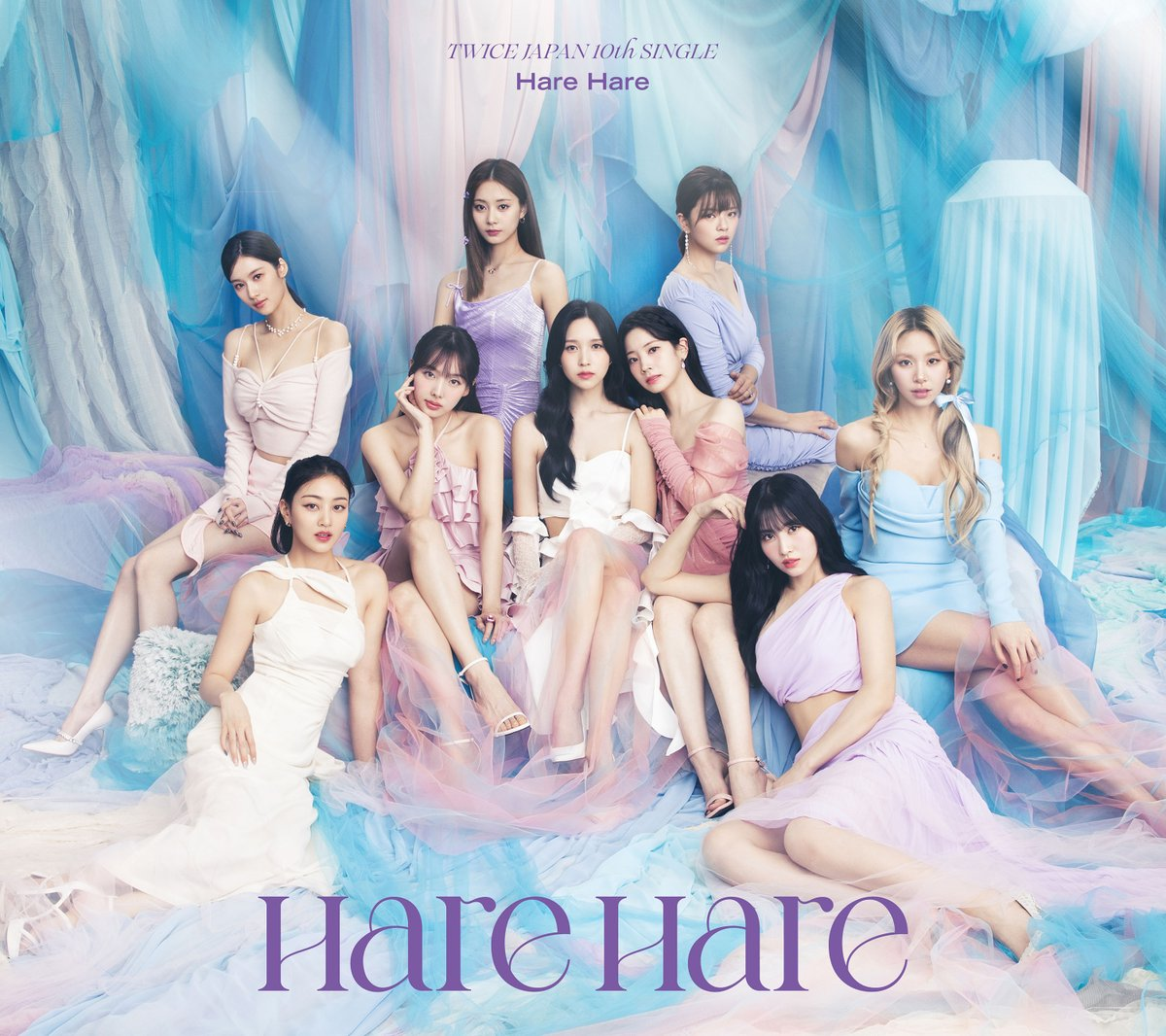 TWICE - Hare Hare CD+DVD (Version A)