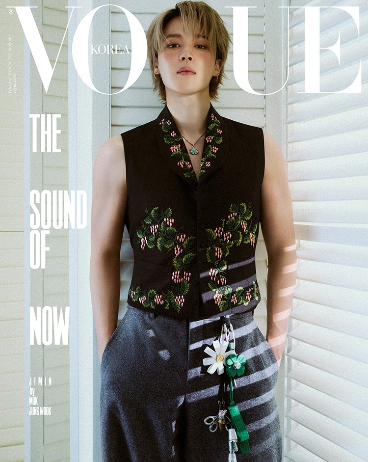 BTS JIMIN Cover VOGUE KOREA Magazine Febrero 2026