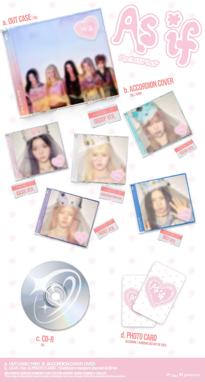 IFEYE - AS IF (3rd EP Album) JEWEL CASE