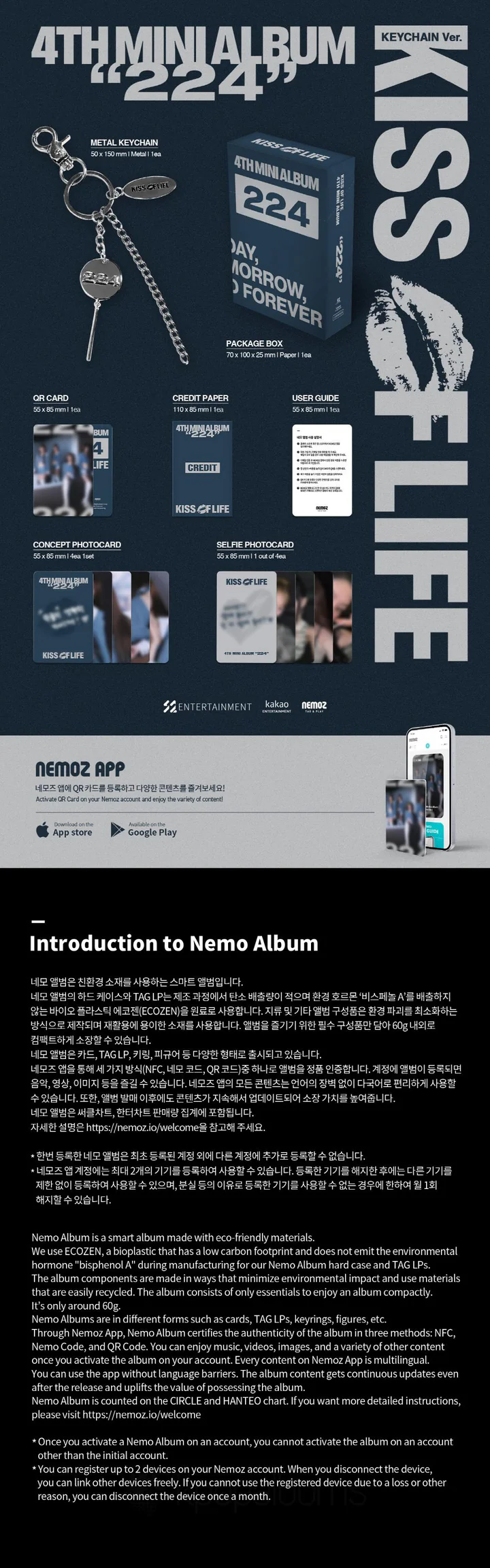 KISS OF LIFE - 224 (4th Mini Album) KEYCHAIN Version