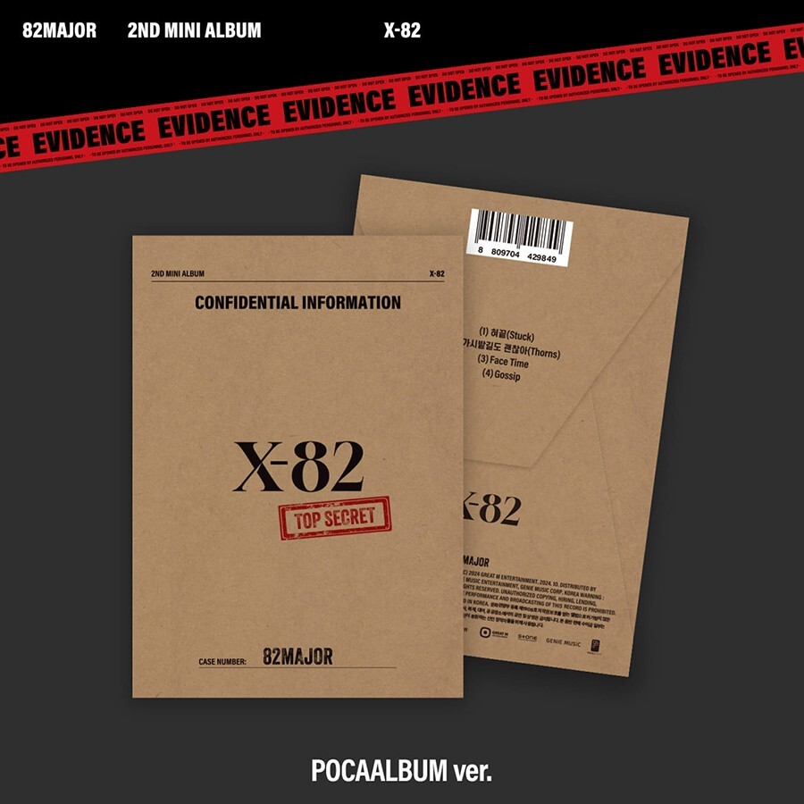 82MAJOR - X-82 (2nd Mini Album) POCA ALBUM